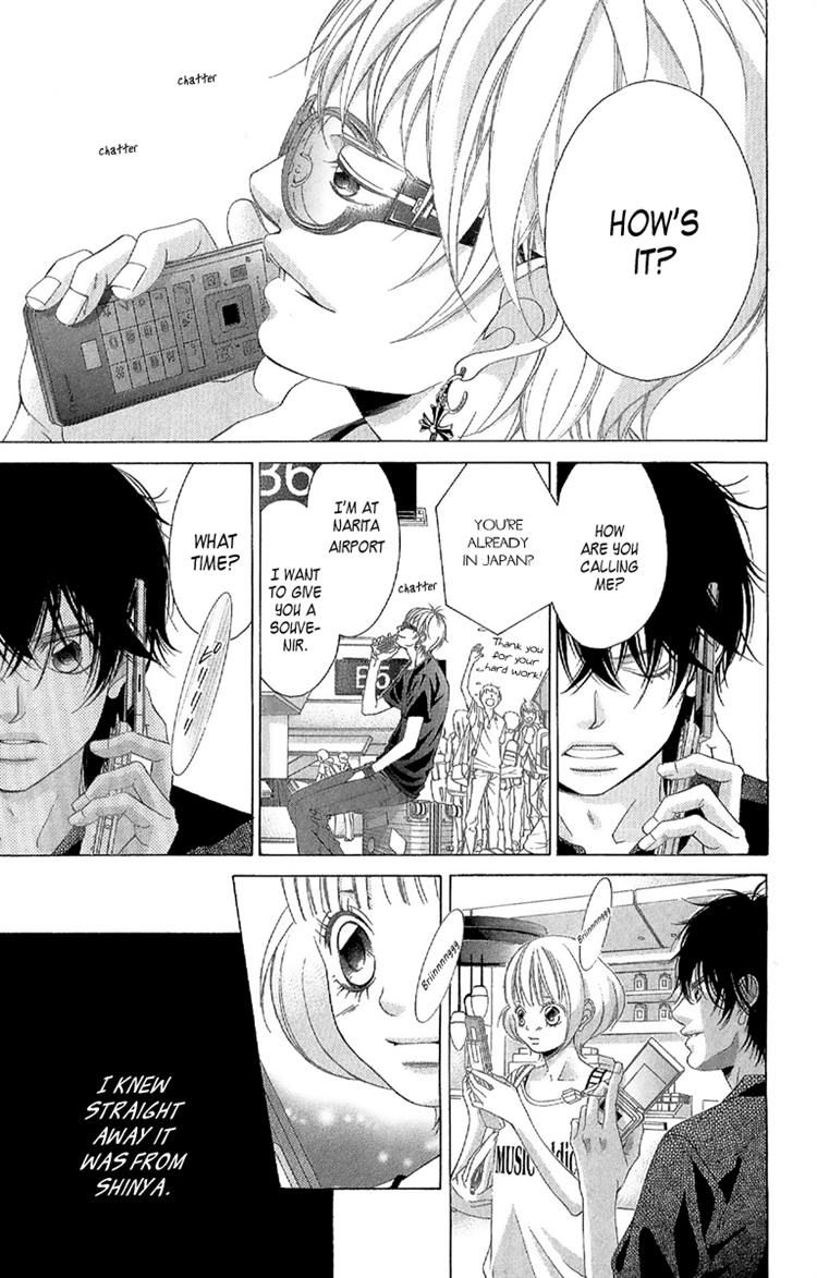 Kanojo wa Uso wo Aishisugiteru Chapter 25 page 7 - Chapter 25