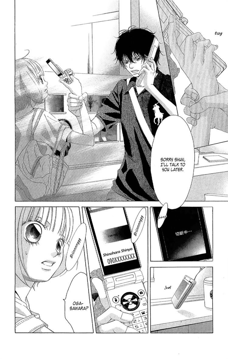 Kanojo wa Uso wo Aishisugiteru Chapter 25 page 8 - Chapter 25