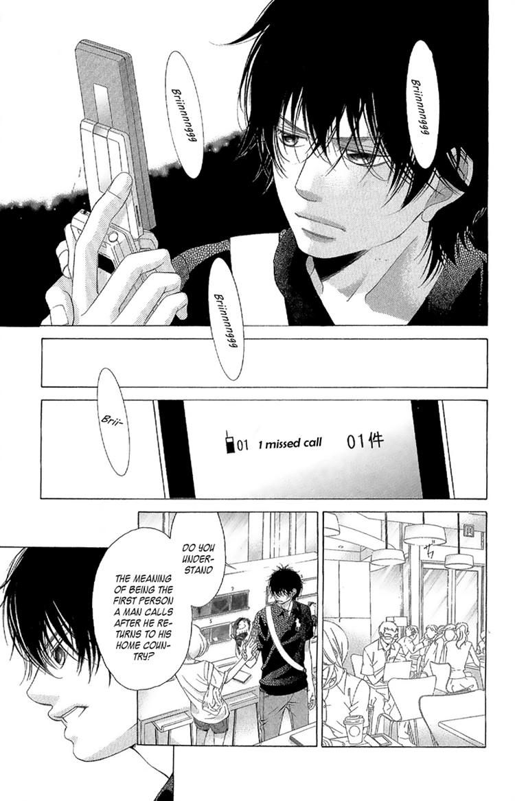 Kanojo wa Uso wo Aishisugiteru Chapter 25 page 9 - Chapter 25