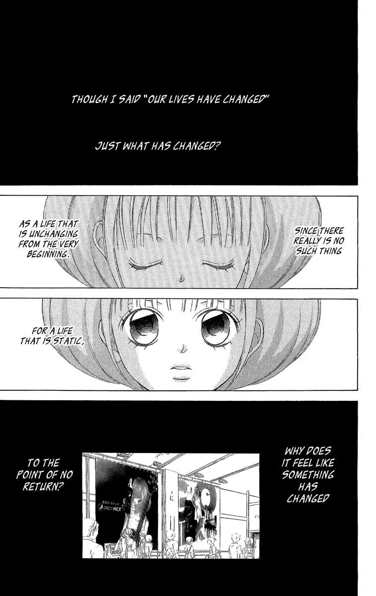 Kanojo wa Uso wo Aishisugiteru Chapter 26 page 1 - Chapter 26