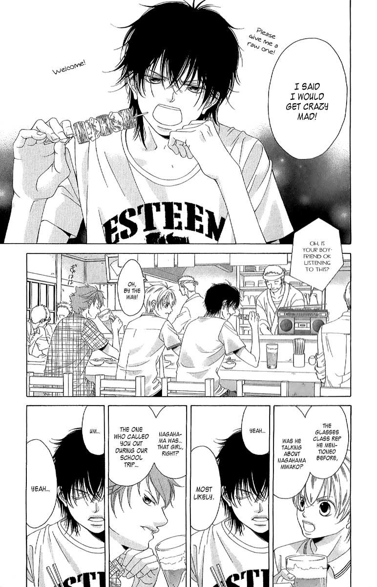 Kanojo wa Uso wo Aishisugiteru Chapter 26 page 10 - Chapter 26