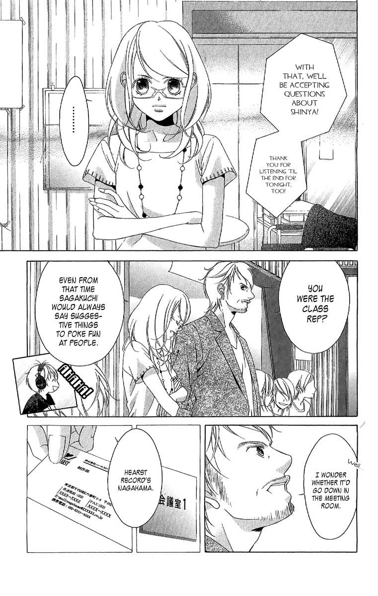Kanojo wa Uso wo Aishisugiteru Chapter 26 page 12 - Chapter 26