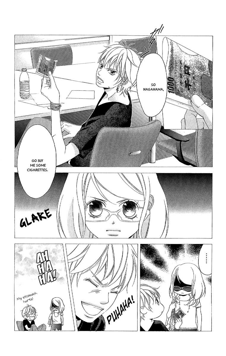 Kanojo wa Uso wo Aishisugiteru Chapter 26 page 14 - Chapter 26