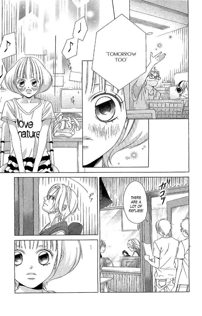 Kanojo wa Uso wo Aishisugiteru Chapter 26 page 16 - Chapter 26