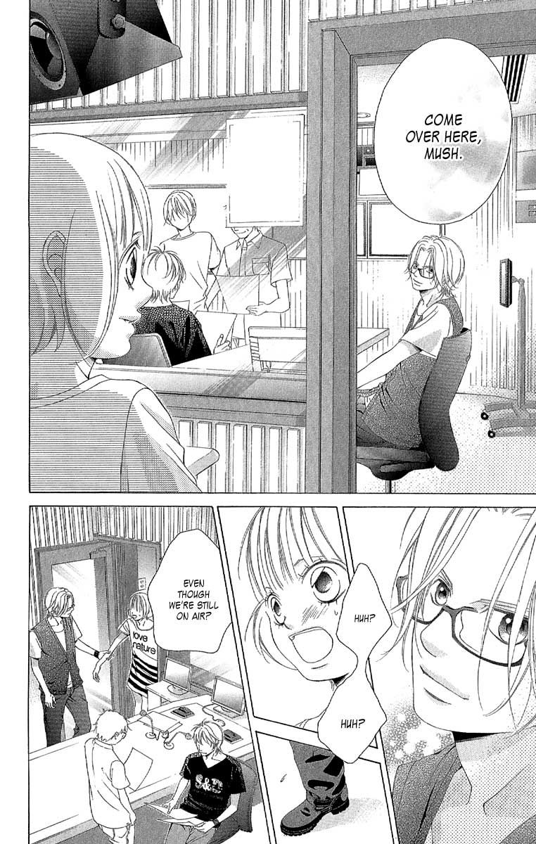 Kanojo wa Uso wo Aishisugiteru Chapter 26 page 17 - Chapter 26