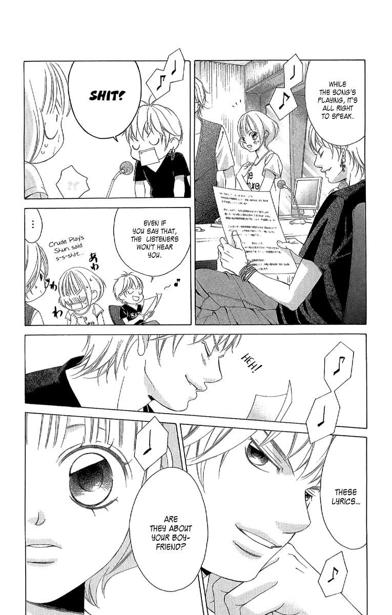 Kanojo wa Uso wo Aishisugiteru Chapter 26 page 18 - Chapter 26
