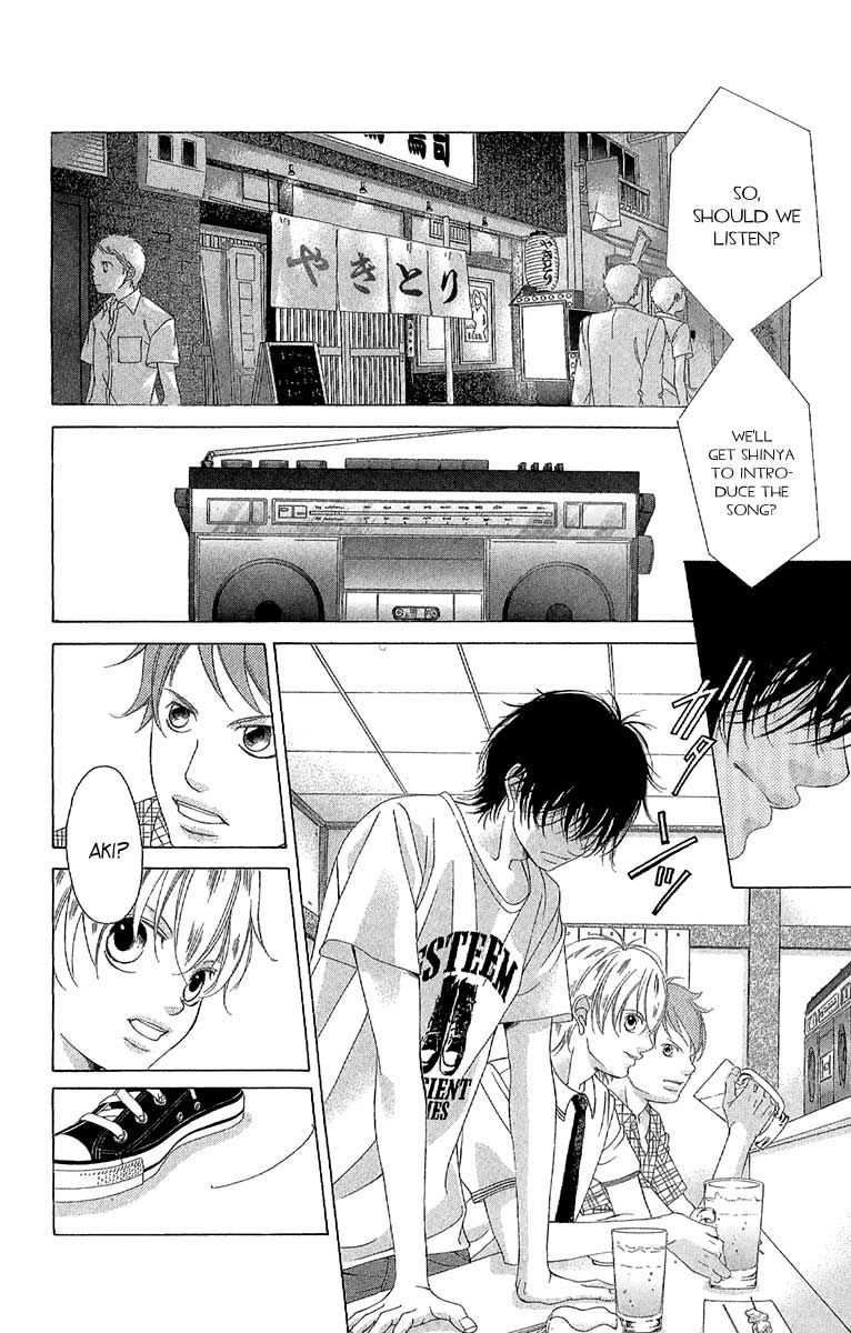 Kanojo wa Uso wo Aishisugiteru Chapter 26 page 19 - Chapter 26