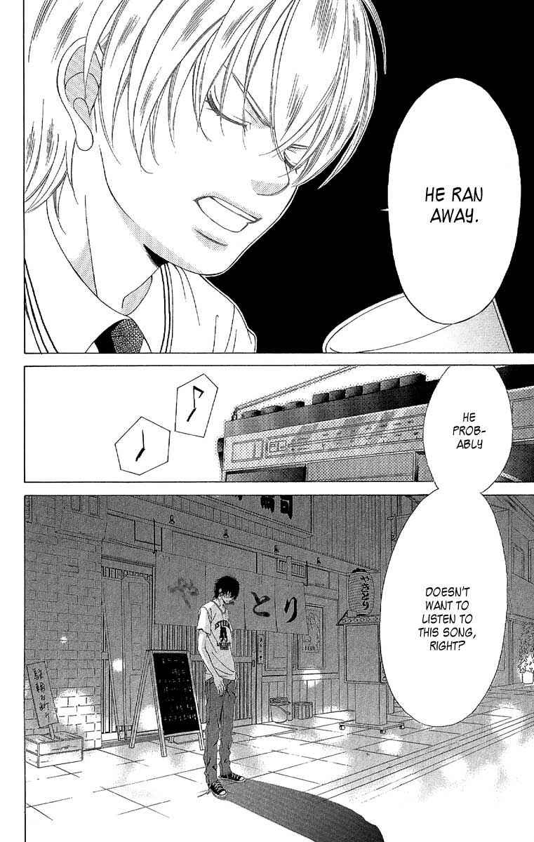Kanojo wa Uso wo Aishisugiteru Chapter 26 page 21 - Chapter 26
