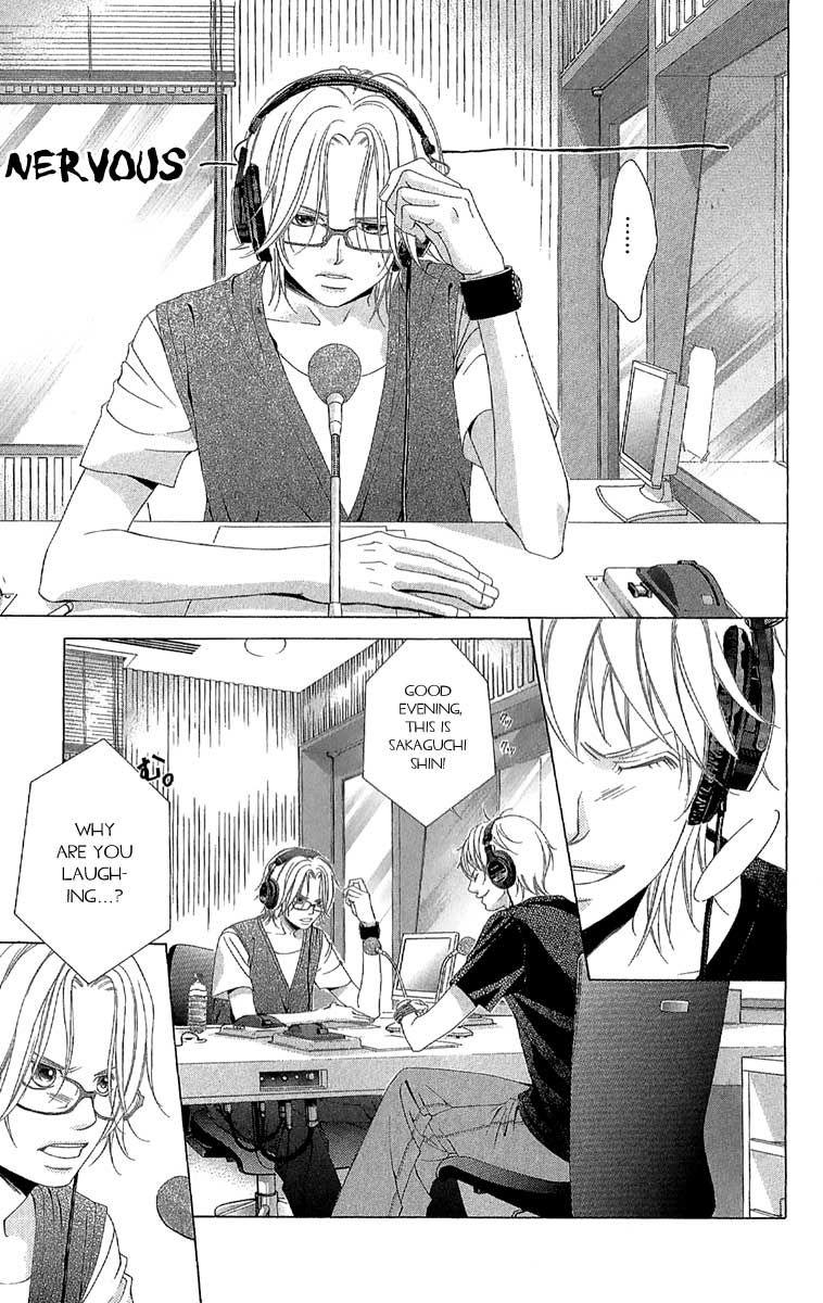 Kanojo wa Uso wo Aishisugiteru Chapter 26 page 4 - Chapter 26