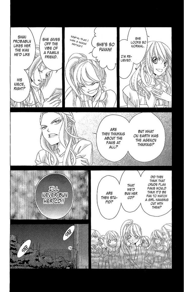 Kanojo wa Uso wo Aishisugiteru Chapter 27 page 13 - Chapter 27