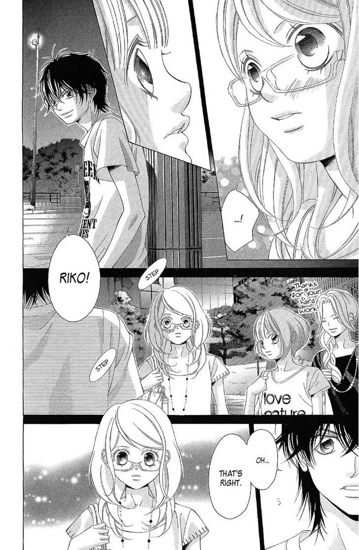 Kanojo wa Uso wo Aishisugiteru Chapter 27 page 19 - Chapter 27