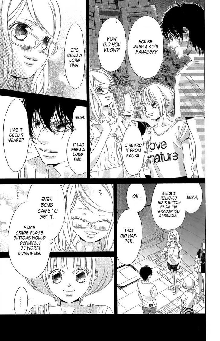 Kanojo wa Uso wo Aishisugiteru Chapter 27 page 20 - Chapter 27