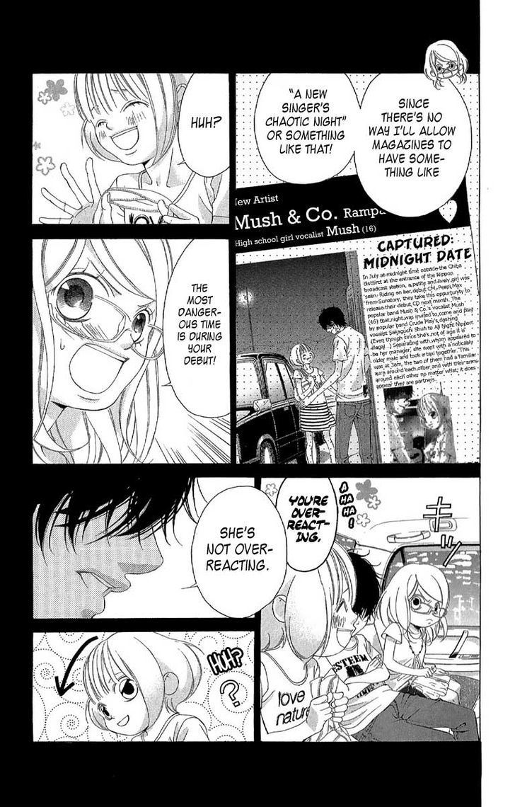 Kanojo wa Uso wo Aishisugiteru Chapter 27 page 26 - Chapter 27
