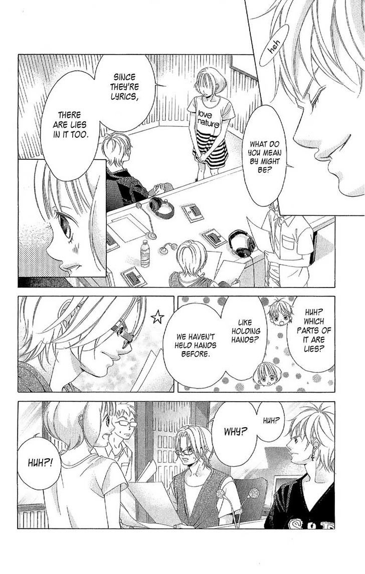 Kanojo wa Uso wo Aishisugiteru Chapter 27 page 3 - Chapter 27