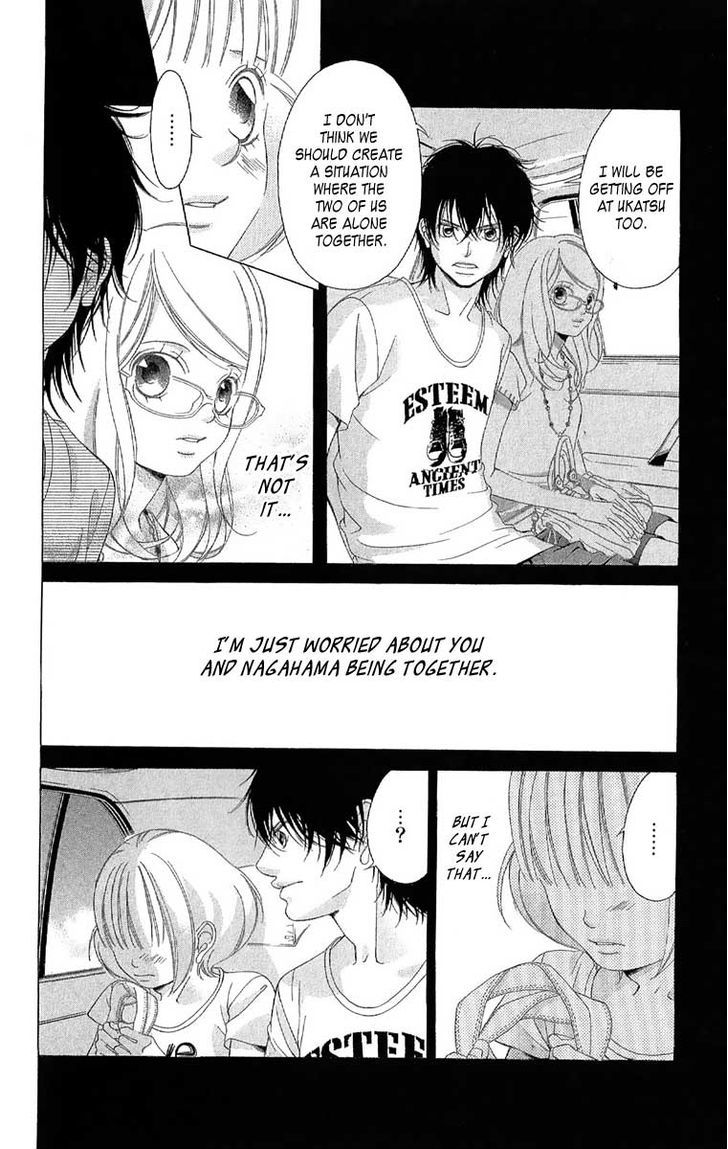 Kanojo wa Uso wo Aishisugiteru Chapter 27 page 33 - Chapter 27