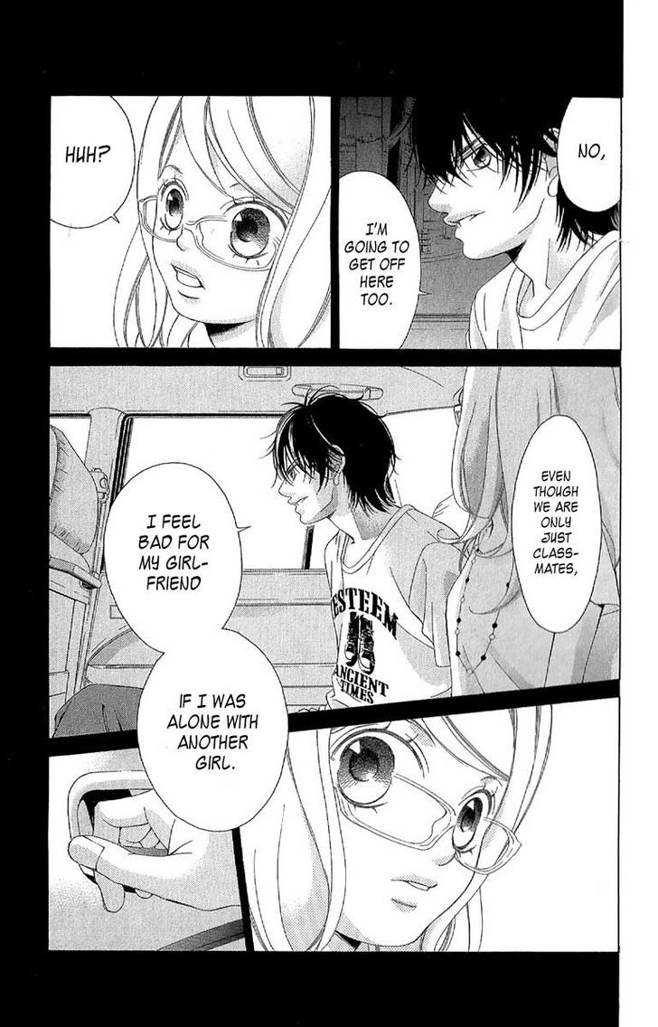Kanojo wa Uso wo Aishisugiteru Chapter 27 page 36 - Chapter 27