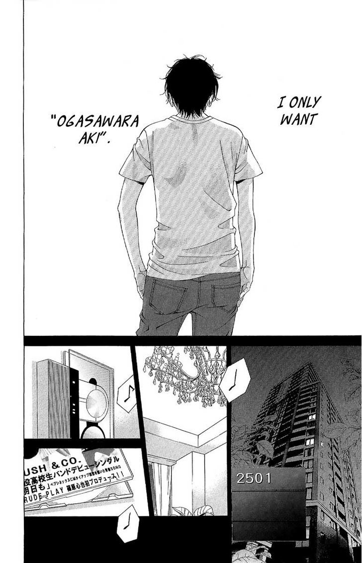 Kanojo wa Uso wo Aishisugiteru Chapter 27 page 45 - Chapter 27