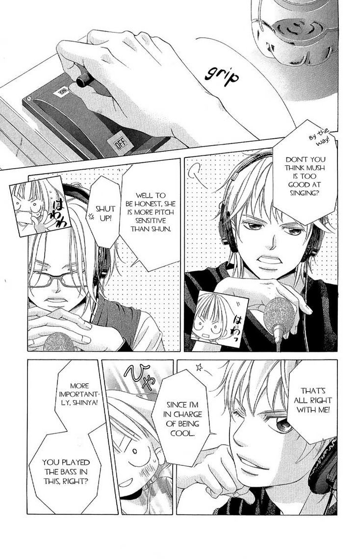 Kanojo wa Uso wo Aishisugiteru Chapter 27 page 6 - Chapter 27