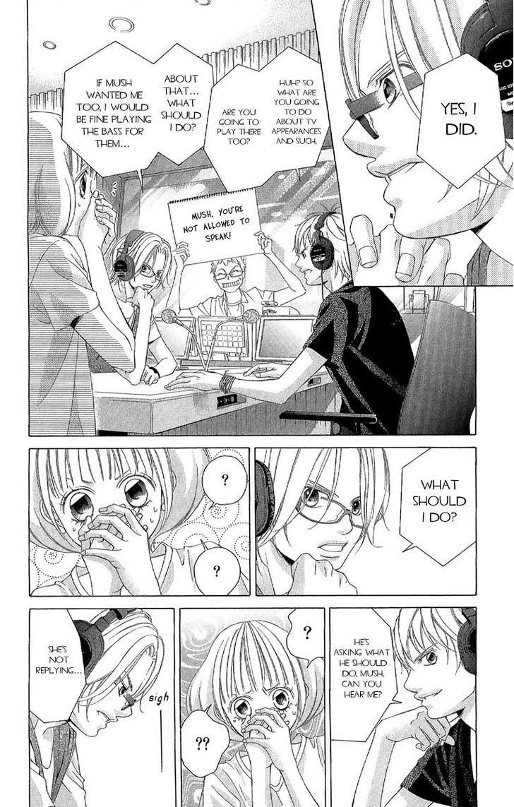 Kanojo wa Uso wo Aishisugiteru Chapter 27 page 7 - Chapter 27