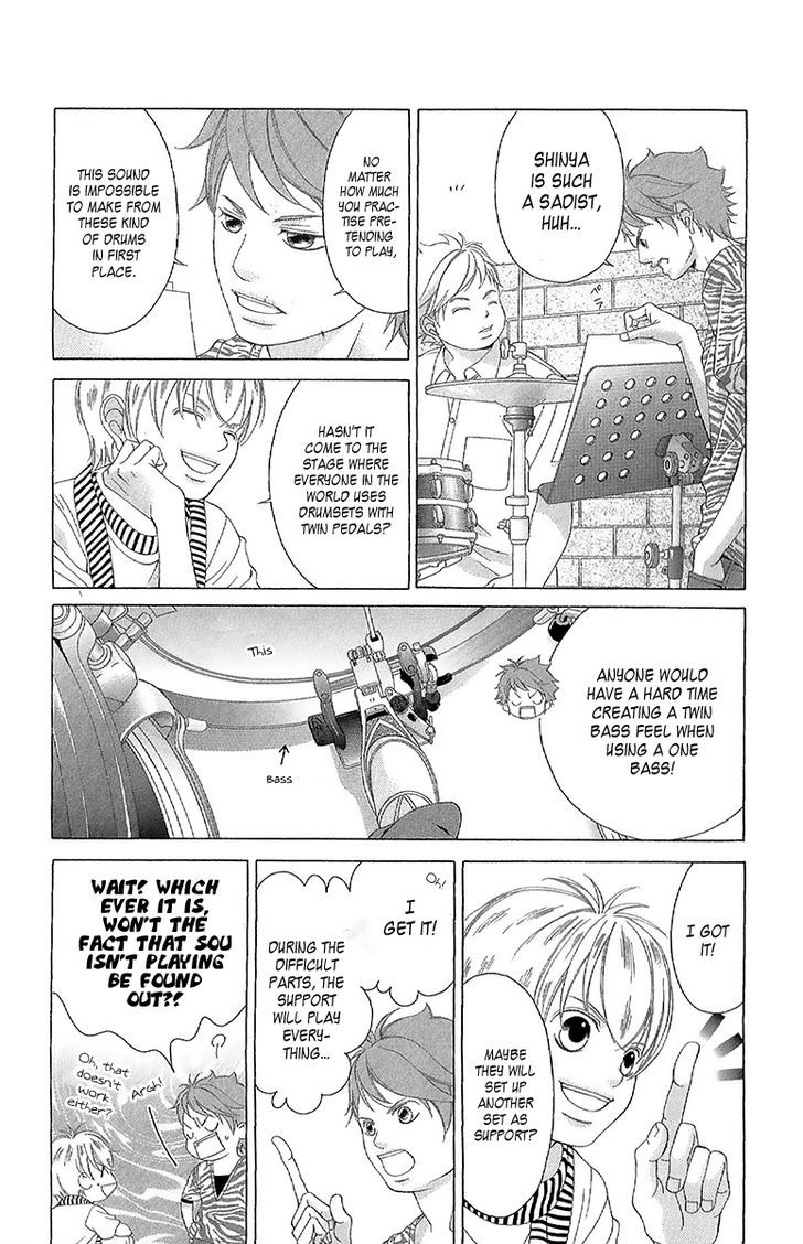 Kanojo wa Uso wo Aishisugiteru Chapter 28 page 11 - Chapter 28