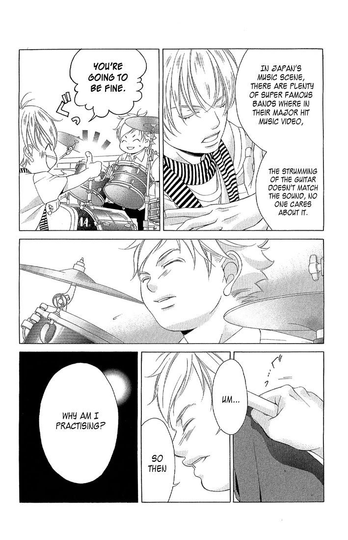 Kanojo wa Uso wo Aishisugiteru Chapter 28 page 12 - Chapter 28