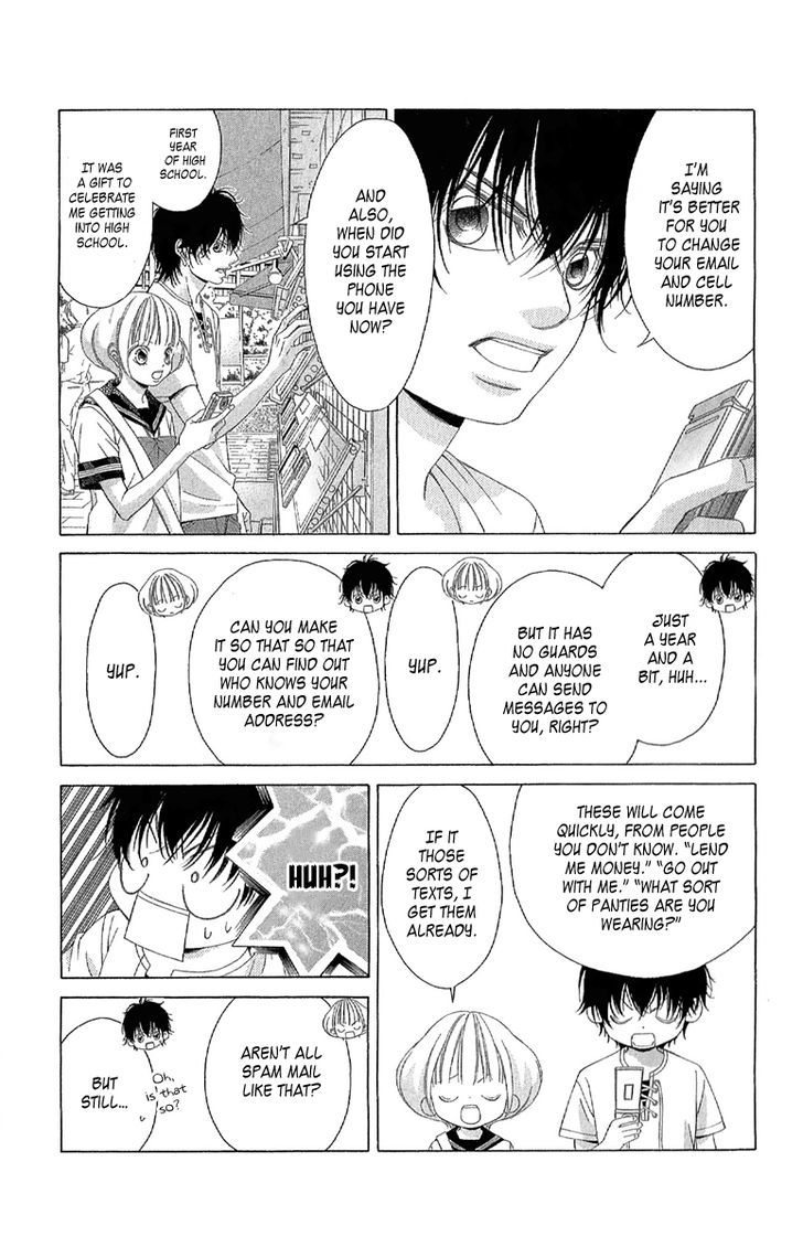 Kanojo wa Uso wo Aishisugiteru Chapter 28 page 17 - Chapter 28
