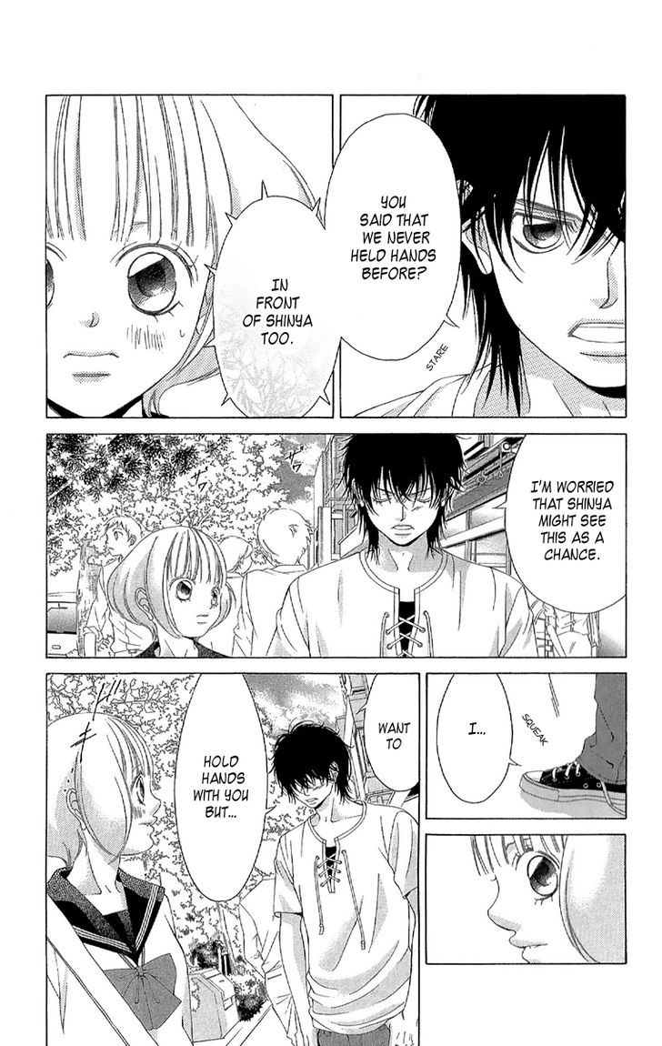 Kanojo wa Uso wo Aishisugiteru Chapter 28 page 19 - Chapter 28