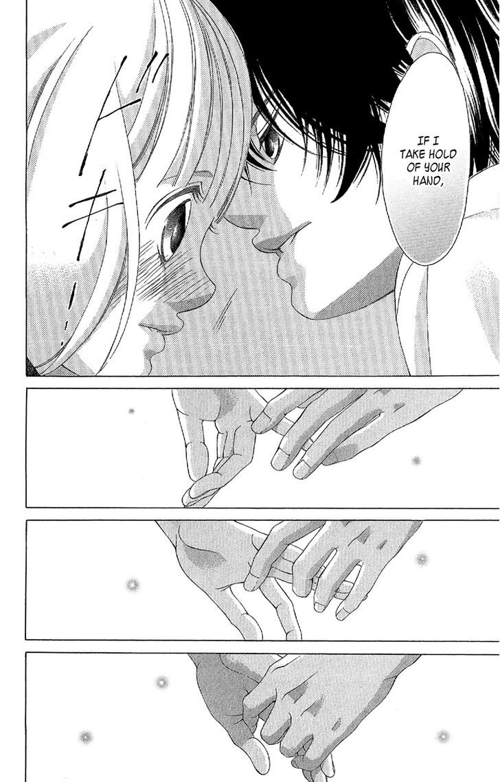 Kanojo wa Uso wo Aishisugiteru Chapter 28 page 22 - Chapter 28