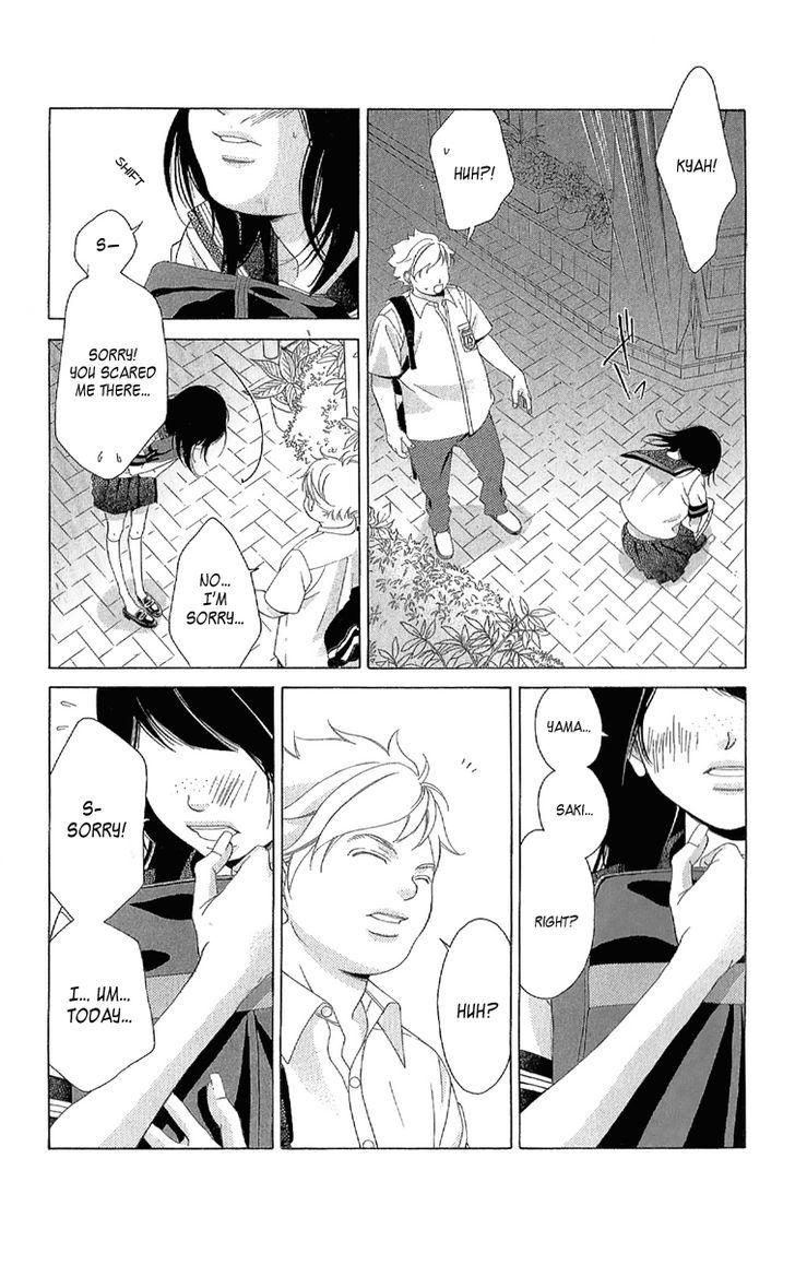 Kanojo wa Uso wo Aishisugiteru Chapter 28 page 25 - Chapter 28