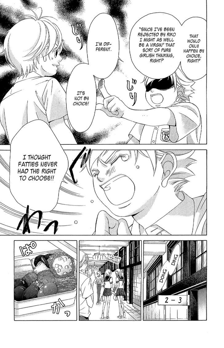 Kanojo wa Uso wo Aishisugiteru Chapter 28 page 7 - Chapter 28