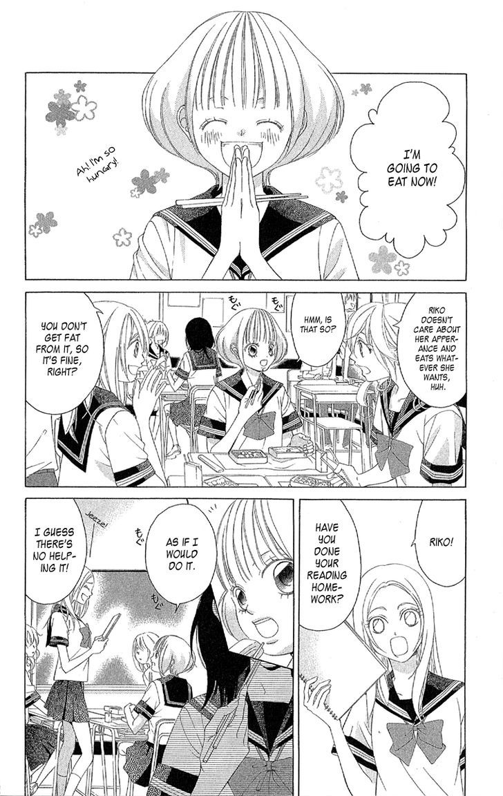 Kanojo wa Uso wo Aishisugiteru Chapter 28 page 8 - Chapter 28
