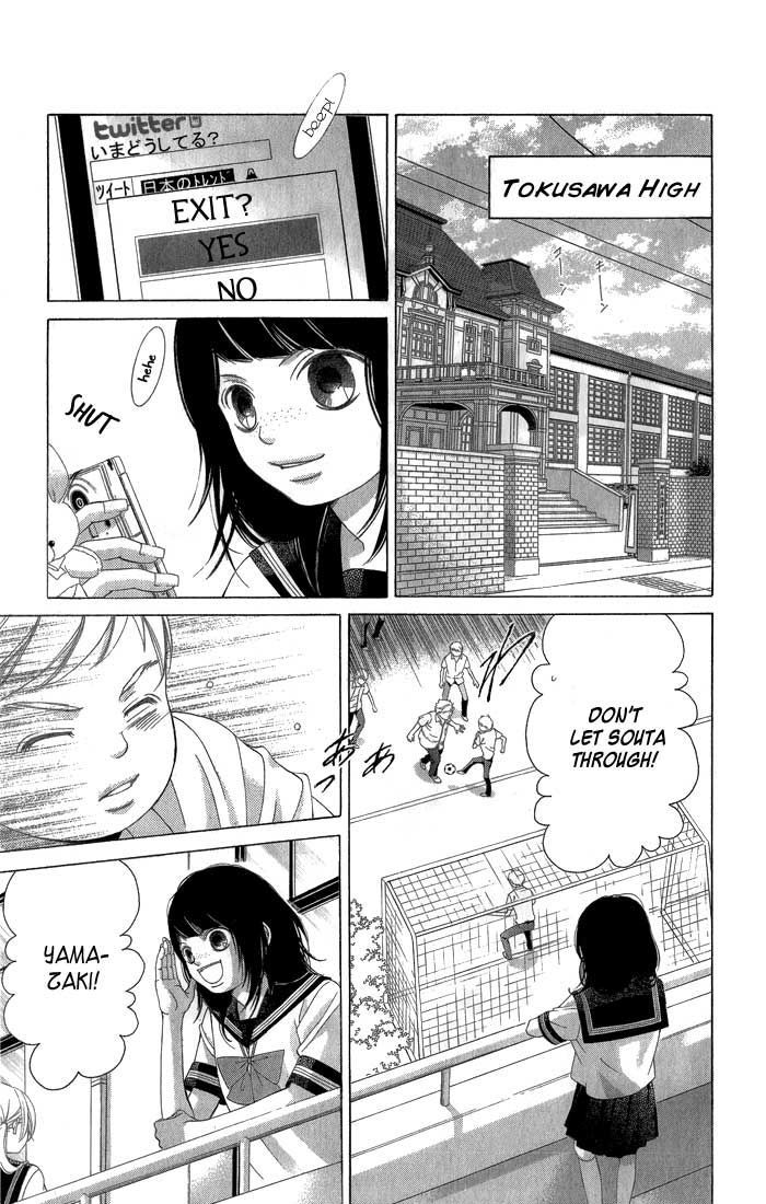 Kanojo wa Uso wo Aishisugiteru Chapter 29 page 11 - Chapter 29