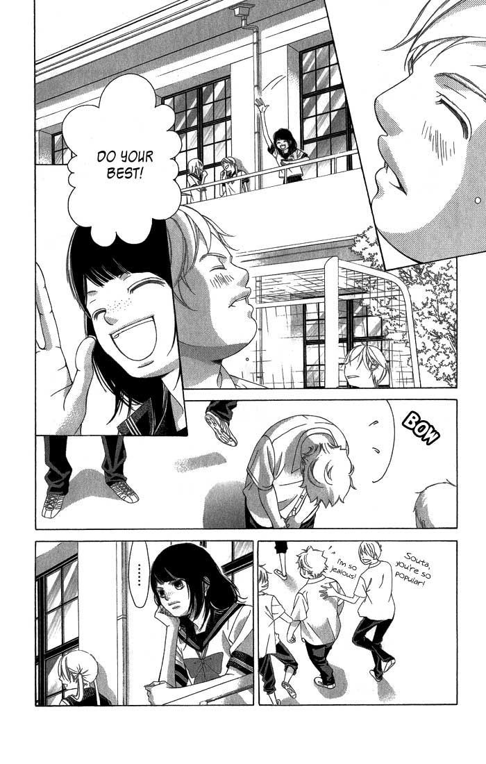 Kanojo wa Uso wo Aishisugiteru Chapter 29 page 12 - Chapter 29