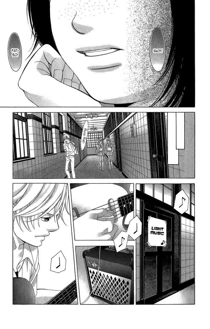 Kanojo wa Uso wo Aishisugiteru Chapter 29 page 13 - Chapter 29