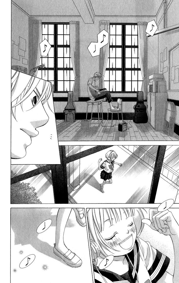 Kanojo wa Uso wo Aishisugiteru Chapter 29 page 14 - Chapter 29