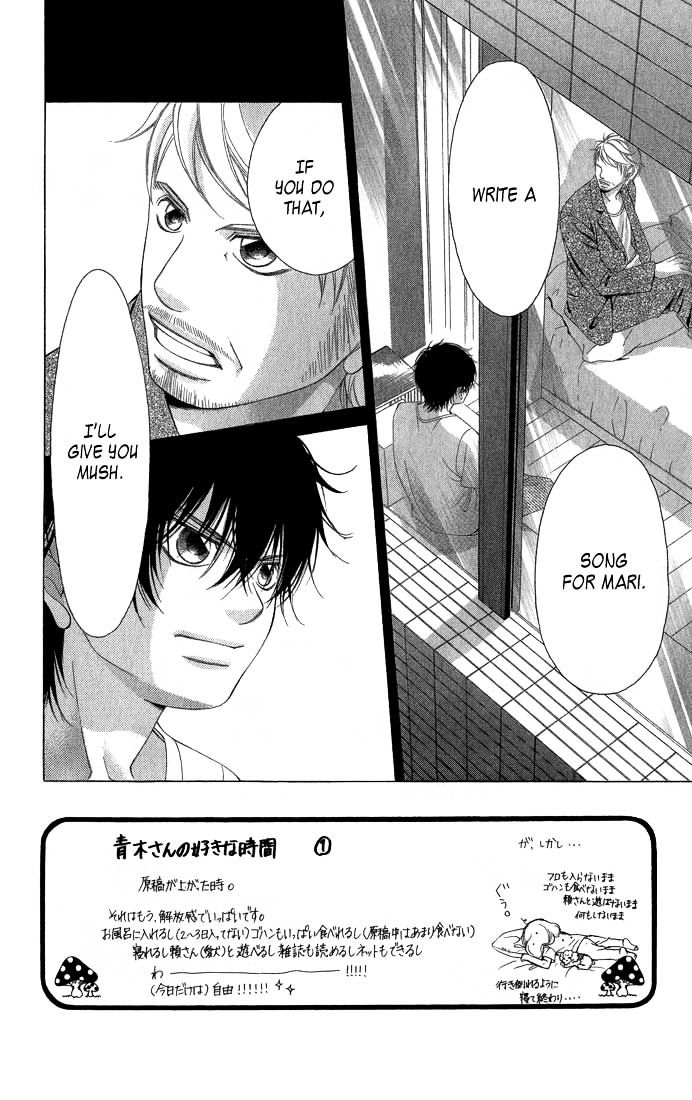 Kanojo wa Uso wo Aishisugiteru Chapter 29 page 2 - Chapter 29