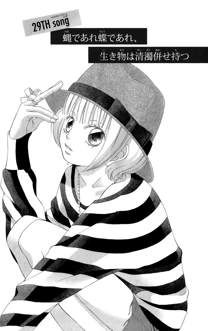 Kanojo wa Uso wo Aishisugiteru Chapter 29 page 8 - Chapter 29