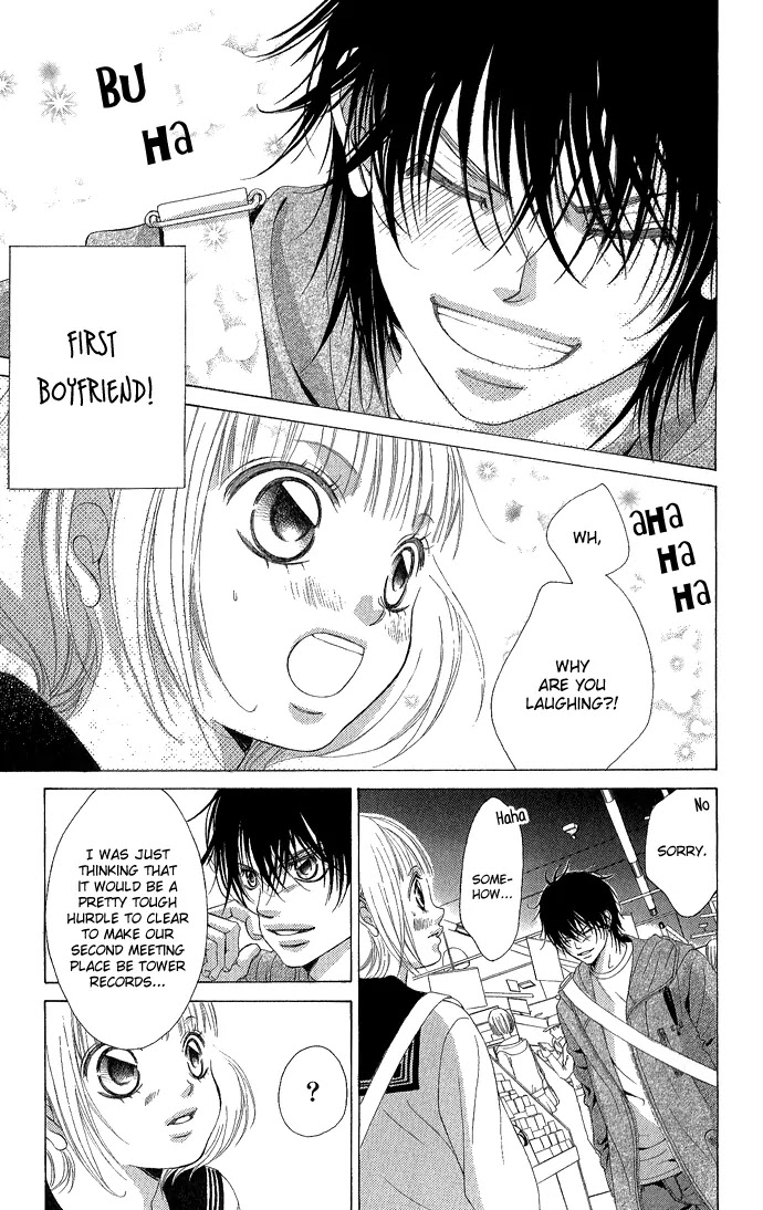 Kanojo wa Uso wo Aishisugiteru Chapter 3 page 11 - Chapter 3 : 3