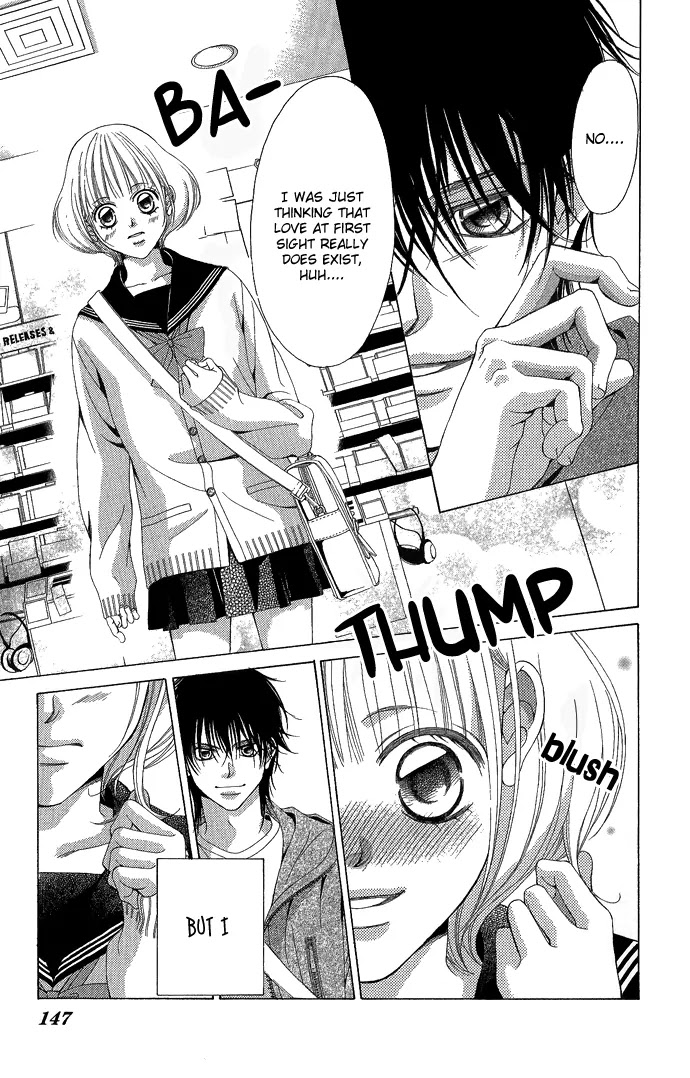 Kanojo wa Uso wo Aishisugiteru Chapter 3 page 13 - Chapter 3 : 3