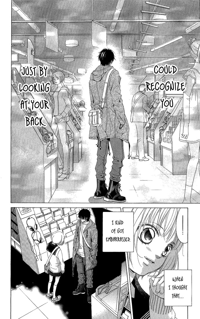 Kanojo wa Uso wo Aishisugiteru Chapter 3 page 14 - Chapter 3 : 3