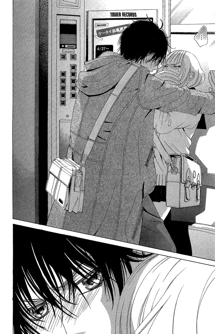 Kanojo wa Uso wo Aishisugiteru Chapter 3 page 36 - Chapter 3 : 3