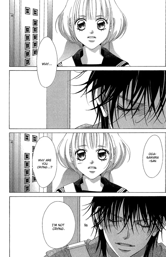 Kanojo wa Uso wo Aishisugiteru Chapter 3 page 40 - Chapter 3 : 3