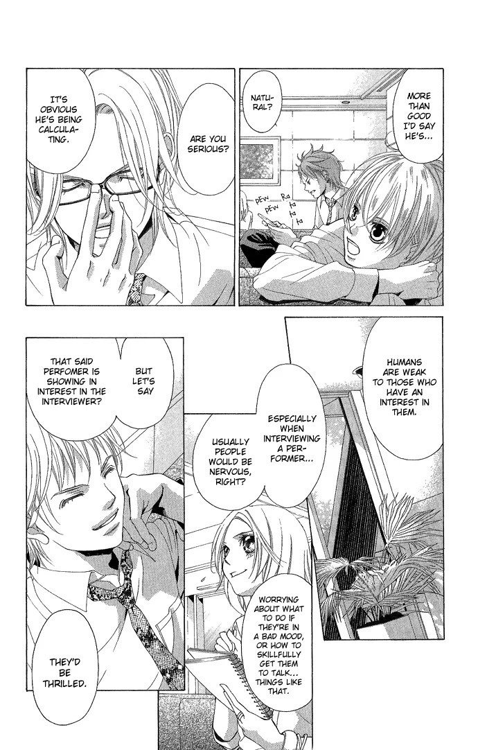 Kanojo wa Uso wo Aishisugiteru Chapter 3 page 5 - Chapter 3 : 3
