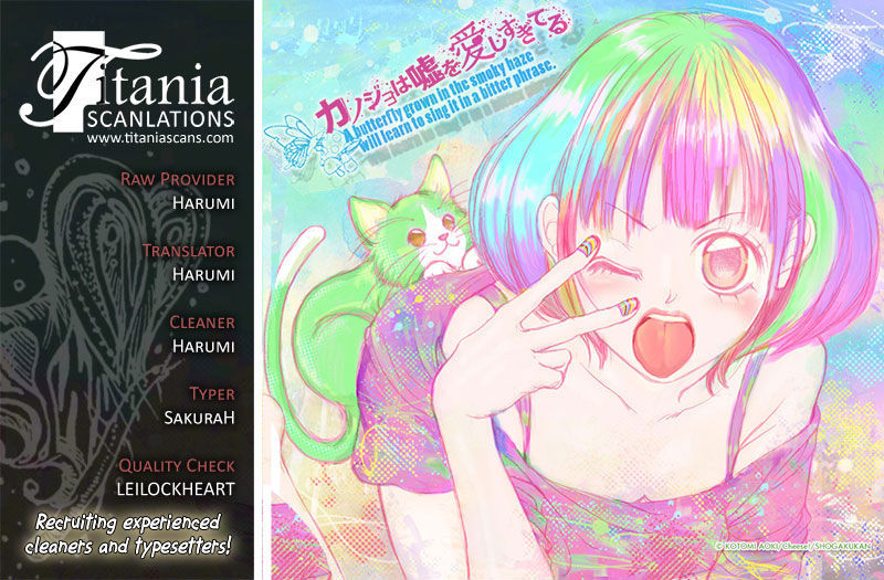 Kanojo wa Uso wo Aishisugiteru Chapter 30 page 1 - Chapter 30