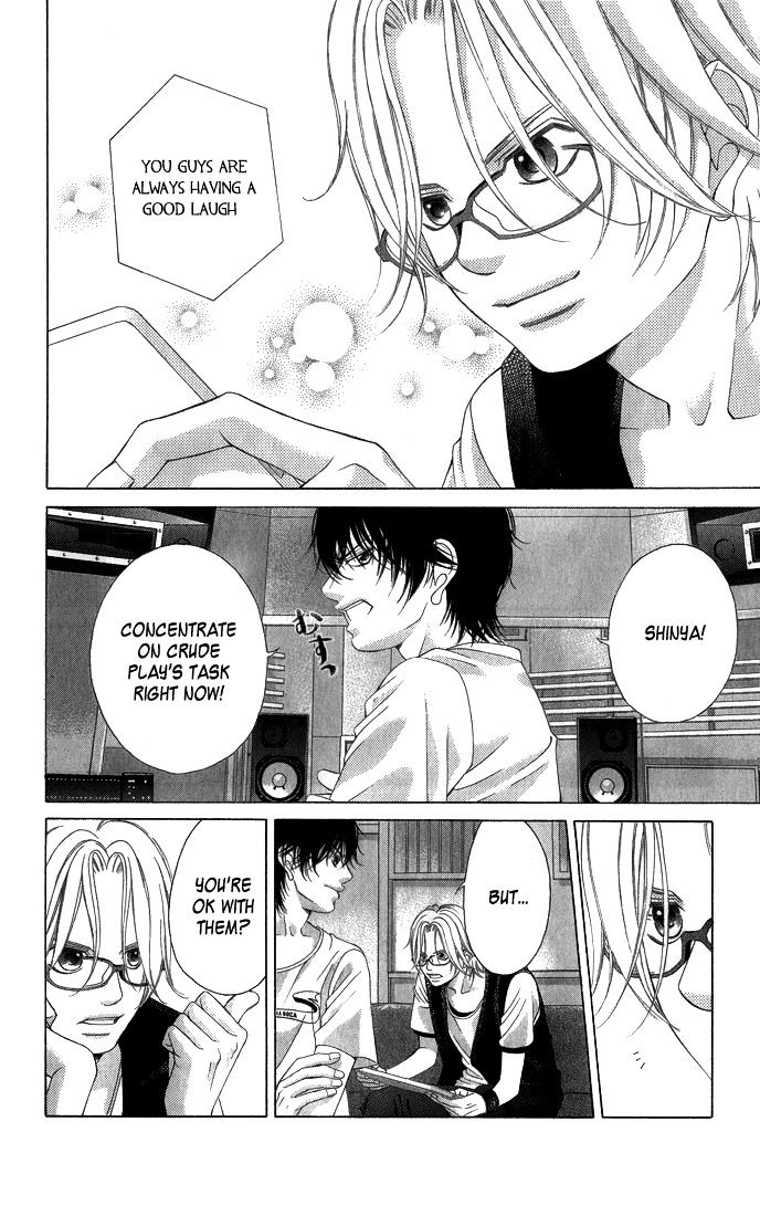 Kanojo wa Uso wo Aishisugiteru Chapter 30 page 11 - Chapter 30