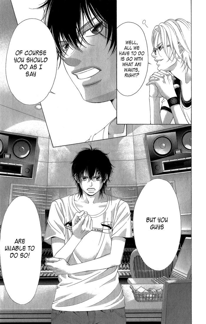 Kanojo wa Uso wo Aishisugiteru Chapter 30 page 14 - Chapter 30