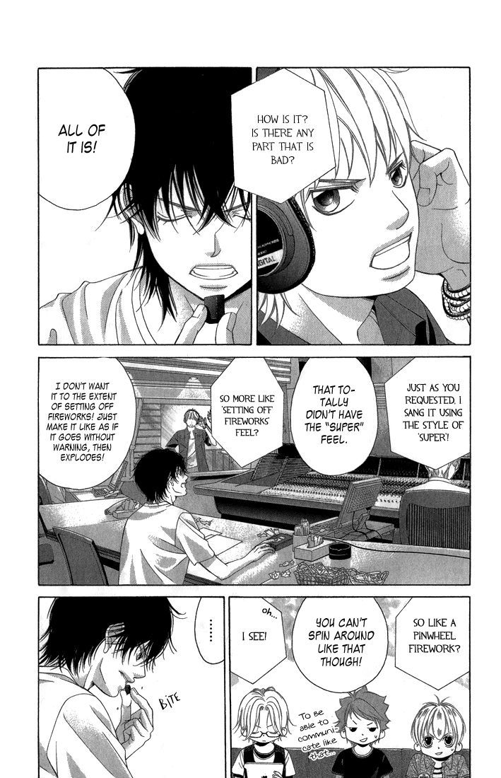 Kanojo wa Uso wo Aishisugiteru Chapter 30 page 15 - Chapter 30