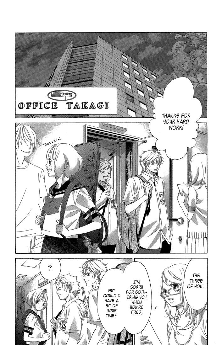 Kanojo wa Uso wo Aishisugiteru Chapter 30 page 19 - Chapter 30