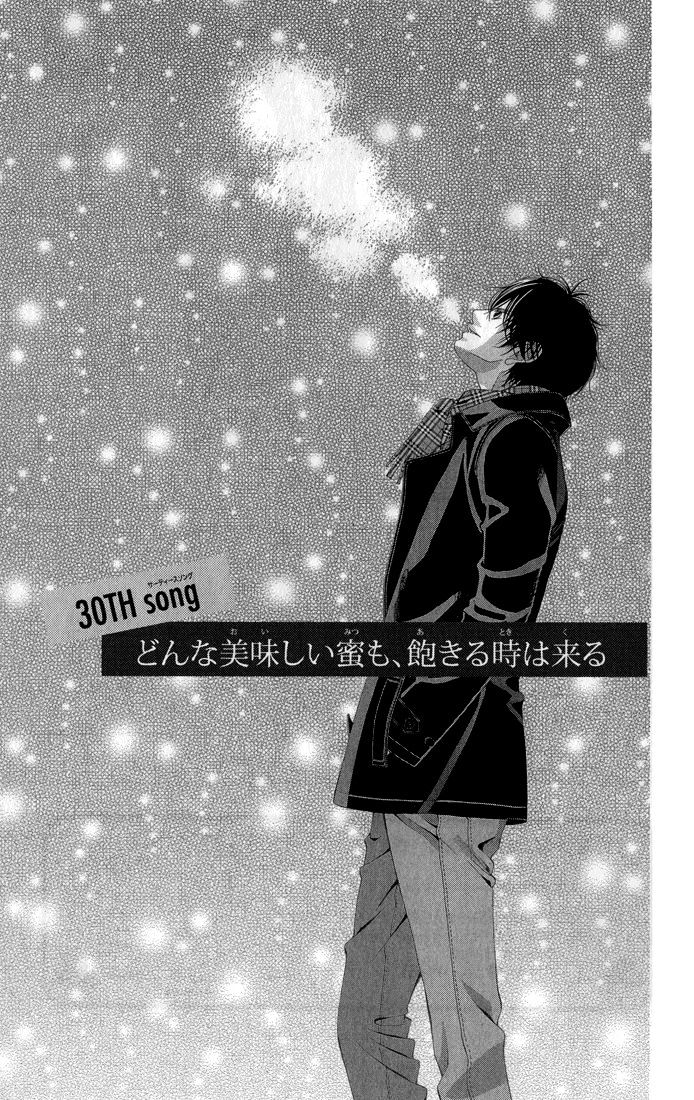 Kanojo wa Uso wo Aishisugiteru Chapter 30 page 2 - Chapter 30