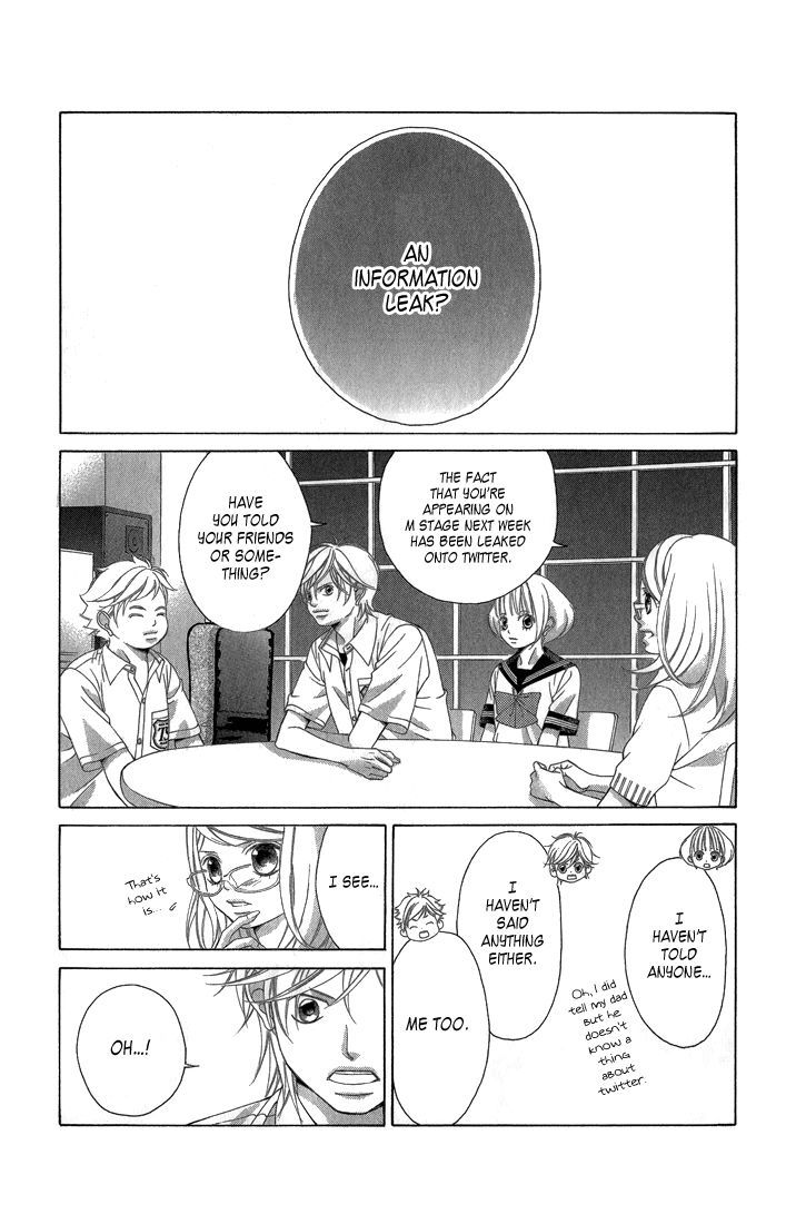 Kanojo wa Uso wo Aishisugiteru Chapter 30 page 20 - Chapter 30
